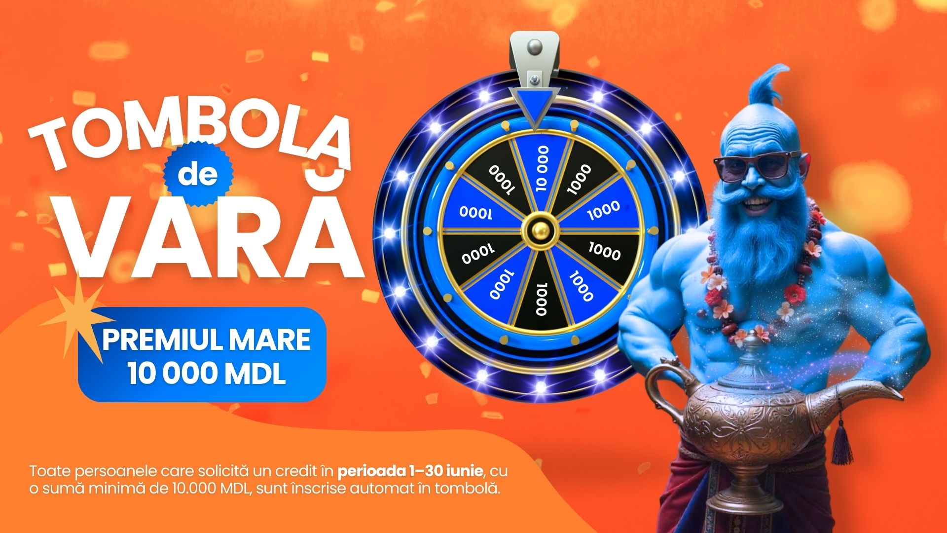 Promoții